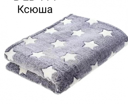 [b]  07.01   299 .     [/b]