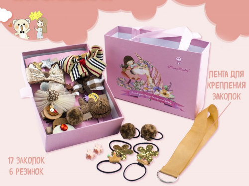       Unicorn Honey Luckly 