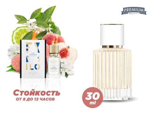  Fleur Narcotique, 30 ml (   100%) 