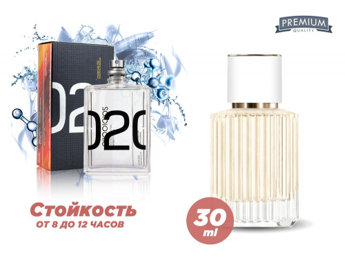  Molecule 02, 30 ml (   100%) 