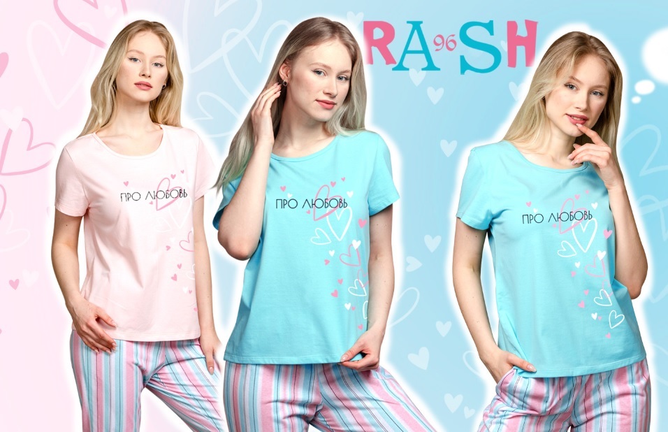Rash 54.      . , , , .     .