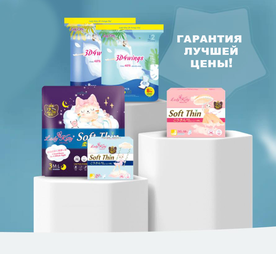 . Lady Kitty .     ! 0% .