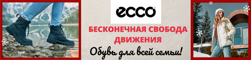 Обувь с мировым именем. В рекламе не нуждается. Более 900 лотов