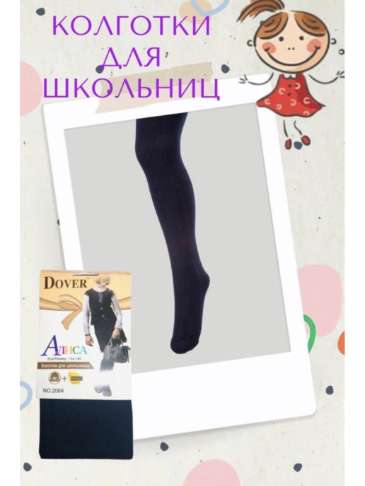    !  ,   