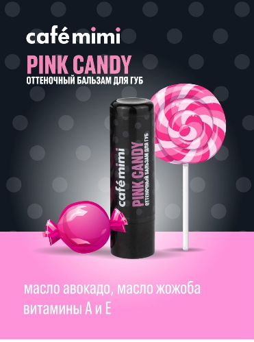    !           PINK CANDY!   ,   ,    ,        