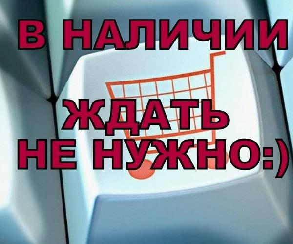 !  !!   3%   !  27.01. Conso, FLS,Lora Grig