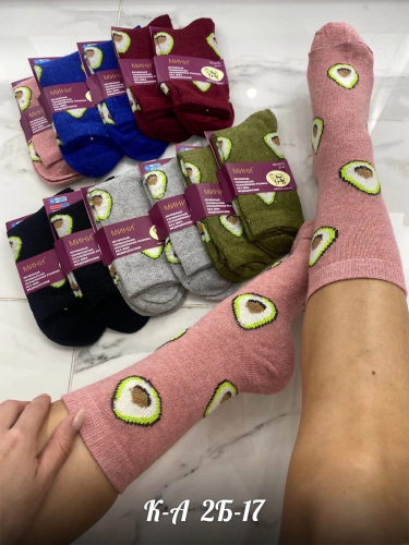 [b]  06.02    39 .[/b]