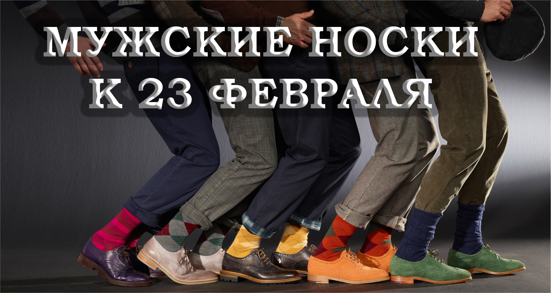  23 !    !  