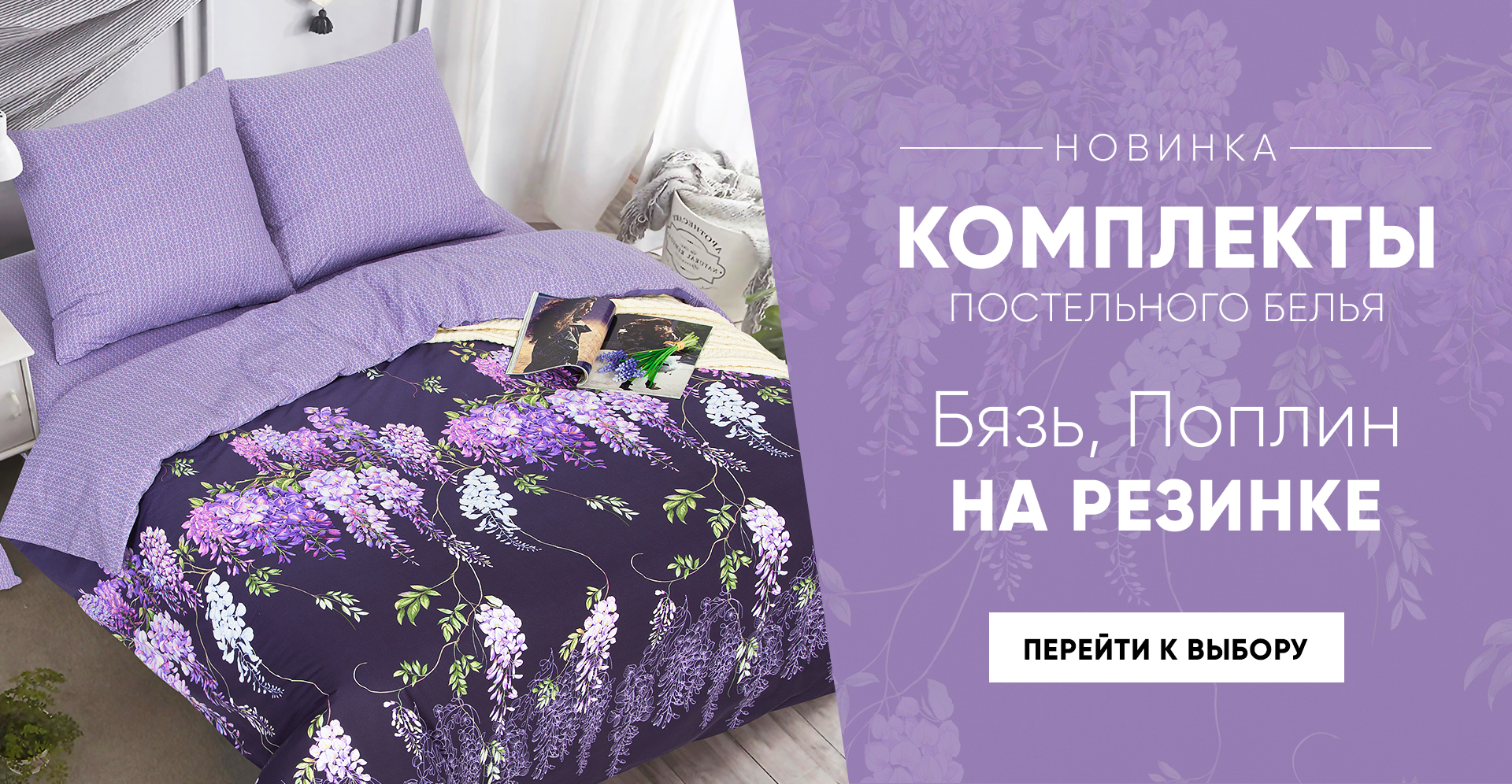   21.02.  165.        .  ,   , , , . , .   8 !