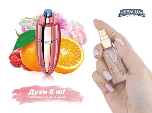  Rasasi Daala Al Banat Amani, 6 ml (   100%) 