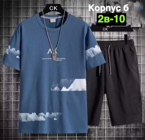 [b]  12.02     60 [/b]