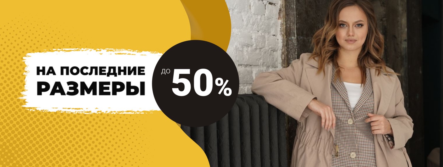  -          74 . 4/23.