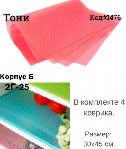 [b]  13.02      [/b]