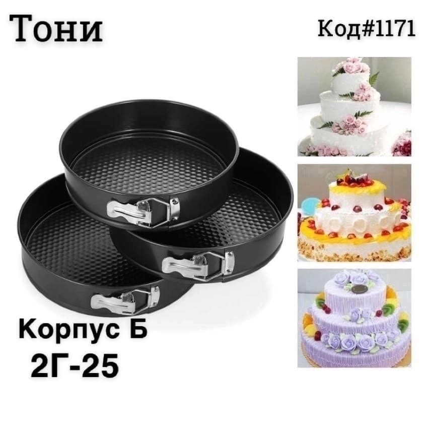  .     &#171;&#187; 3 