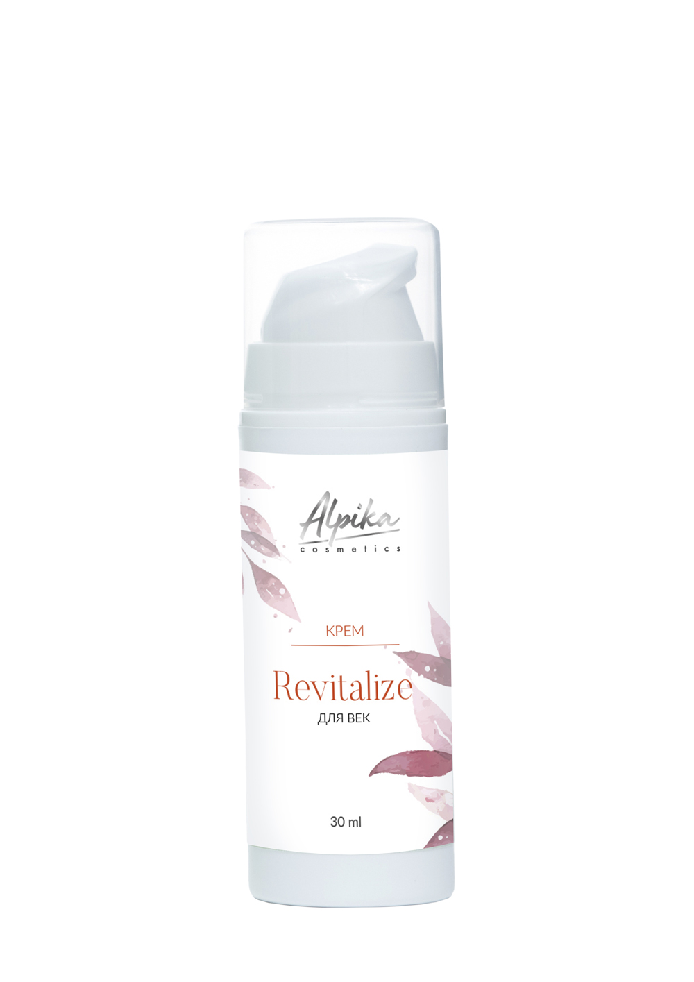     Revitalize       (  ).        .