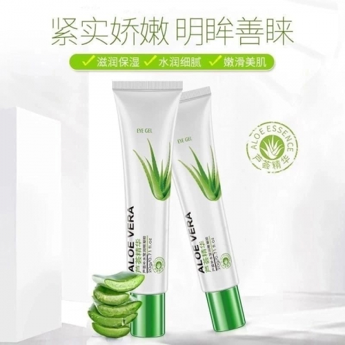  .       92% Bioaqua aloe vera eye gel
