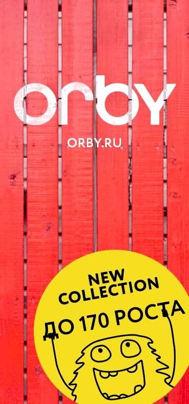 Orby  (    86  170)