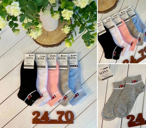 [b]  01.01   24 .[/b]