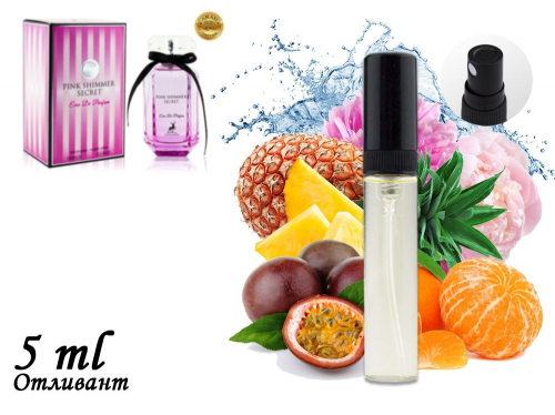  Alhambra Pink Shimmer Secret, Edp, 5 ml ( )