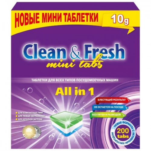    "Clean&Fresh" Allin1 mini tabs 200 ...1 !