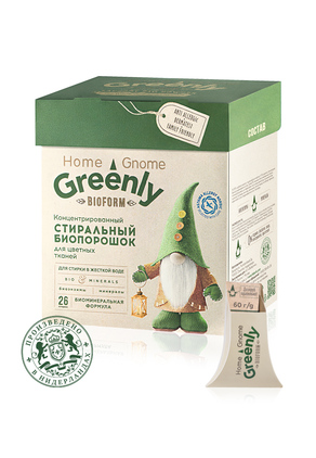         Home Gnome Greenly