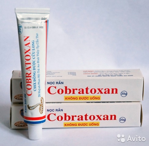    (cobratoxan),     (cobratox),    .