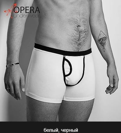 Opera -       . 
