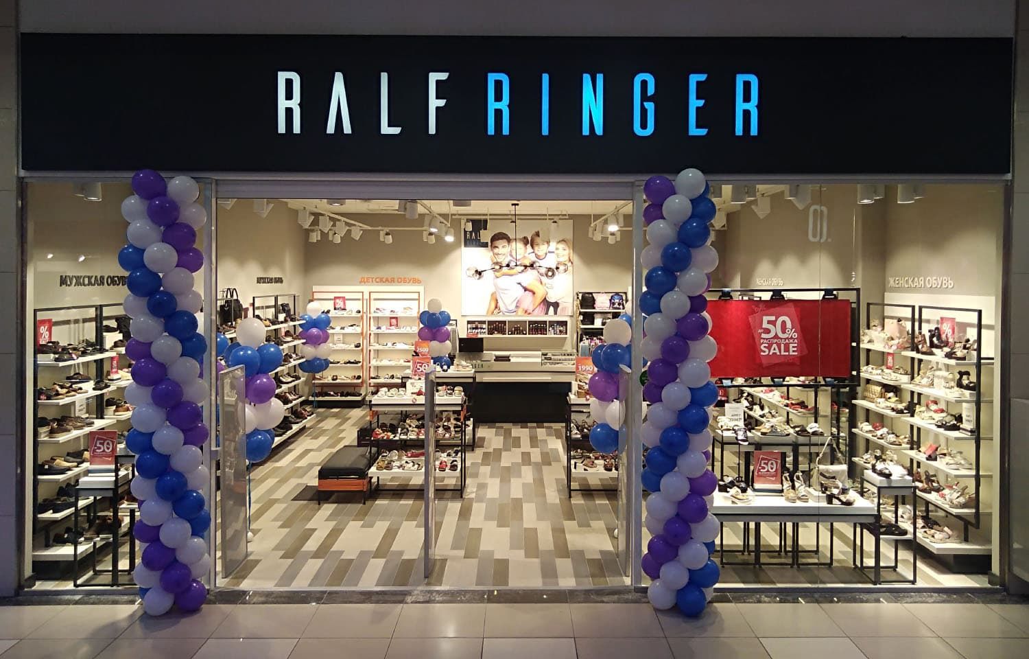      Ral*f Rin*ger2.   15%.