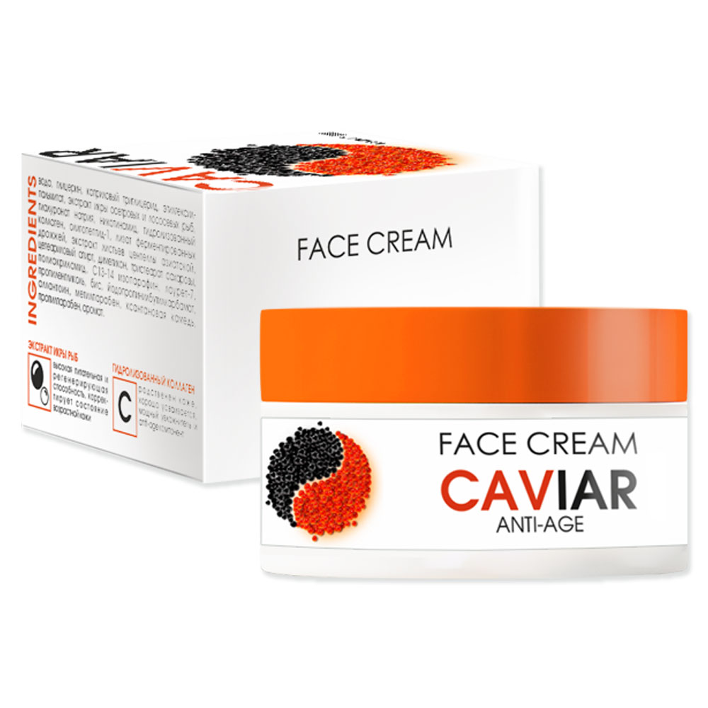     anti-age Caviar TaiYan, 50