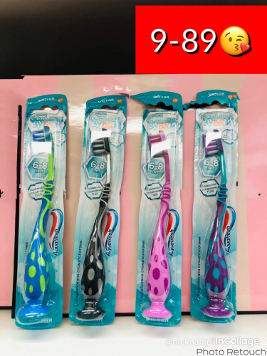  .   Aquafresh.  ,6-8   