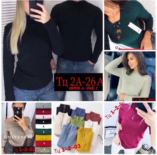 [b]  17.03  -.   149 .[/b]