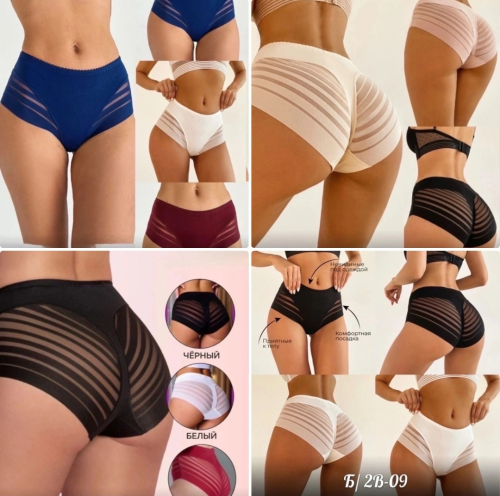 [b]  18.03    48 .[/b]