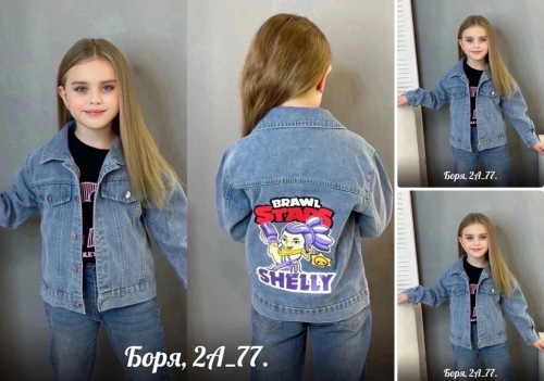 [b]  19.03   599 .[/b]