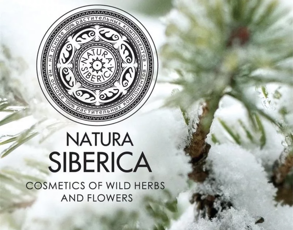 Natura siberica Ozon