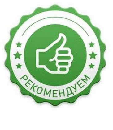  37. ,      !        .  -,    ! !