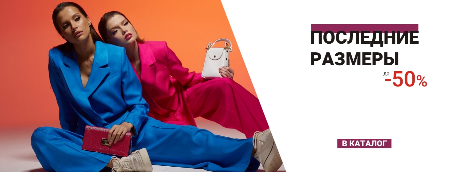  -          74 . 7/23.