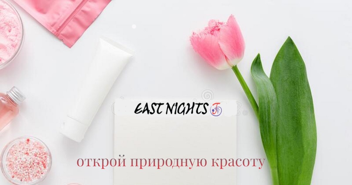      East Nights.  : , ,   ,    .