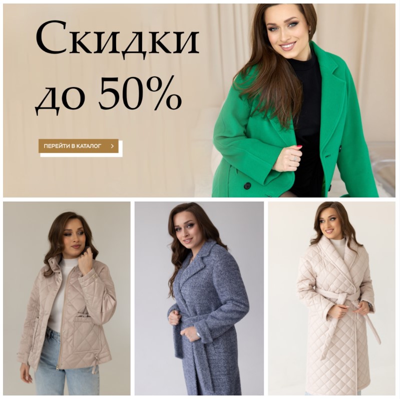 KanKan.   , , , .    50%. .4/23