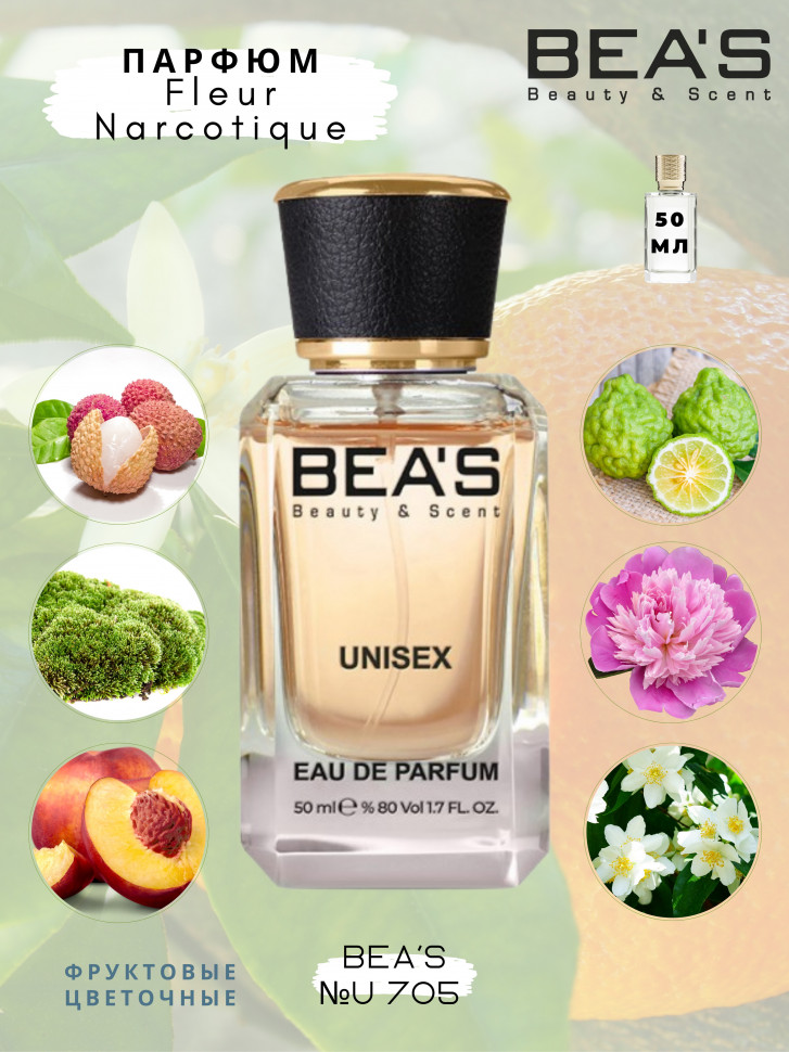   Bea's.    .         .   