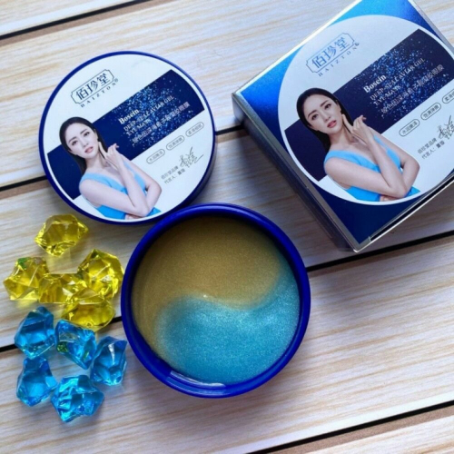        c   Deep Sea Caviar Gel         : 310    