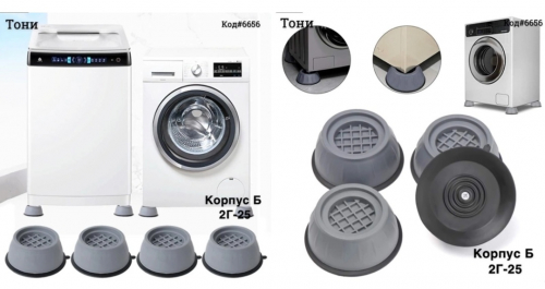 [b]  21.04 1000 [/b]