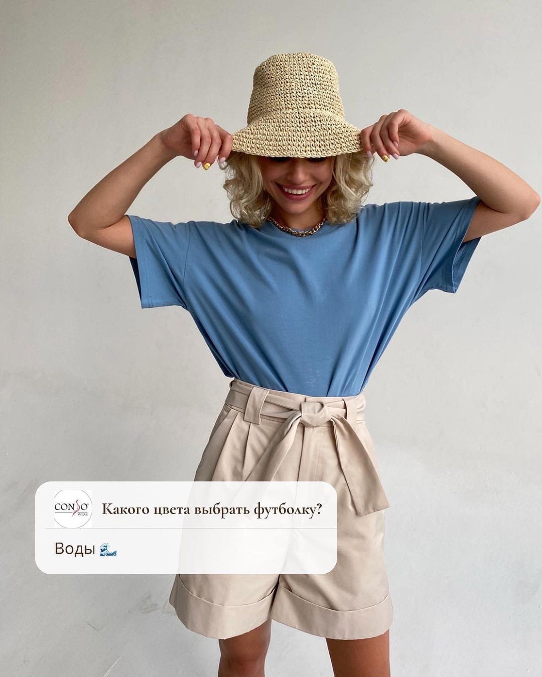     Sale  690 !   :   ,    