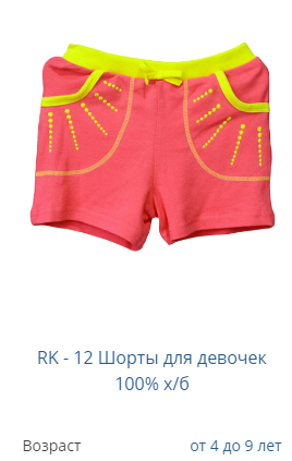 [b]  27.04. !     99!   249 .  40[/b]