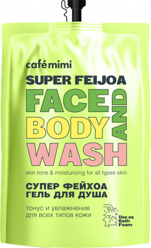 Cafe mimi Super Food        (), 450           : 88.94  