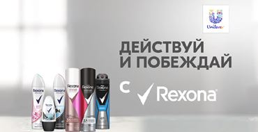 REXONA    MotionSense          .   ,   .      !