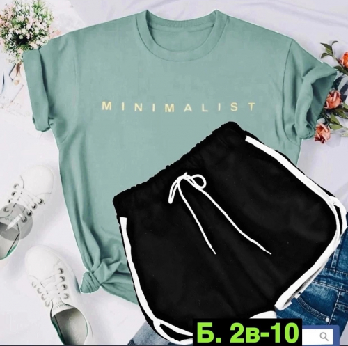 [b]  08.05 \ ,      250 .[/b]