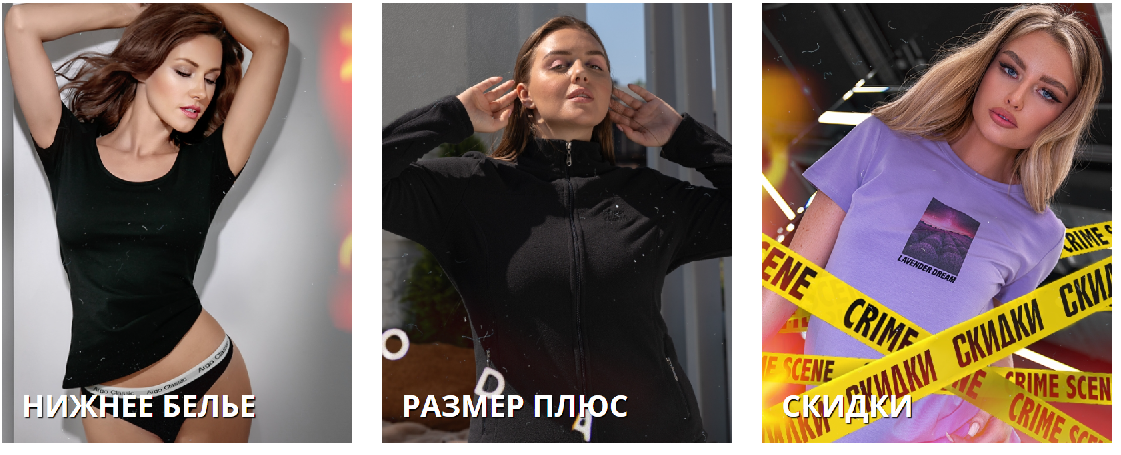 Аrgo Cl@ssic-4/23.Российский производитель одежды для фитнеса. Без рядов. Новая распродажа!!!