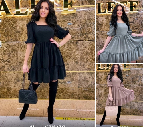 [b]   13.05   !  ,    299 .[/b]