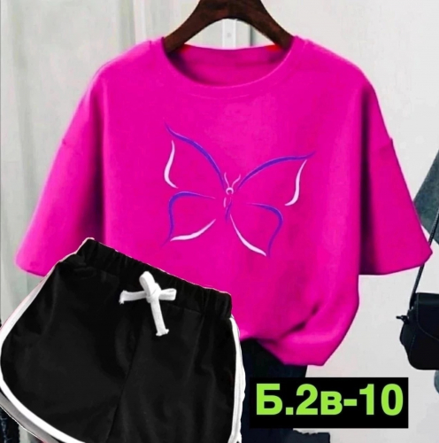 [b]  16.05 \ ,      250 .[/b]