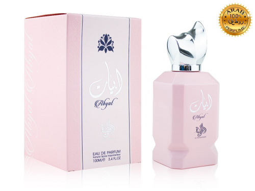Al Wataniah Abyat, Edp, 100 ml ( )